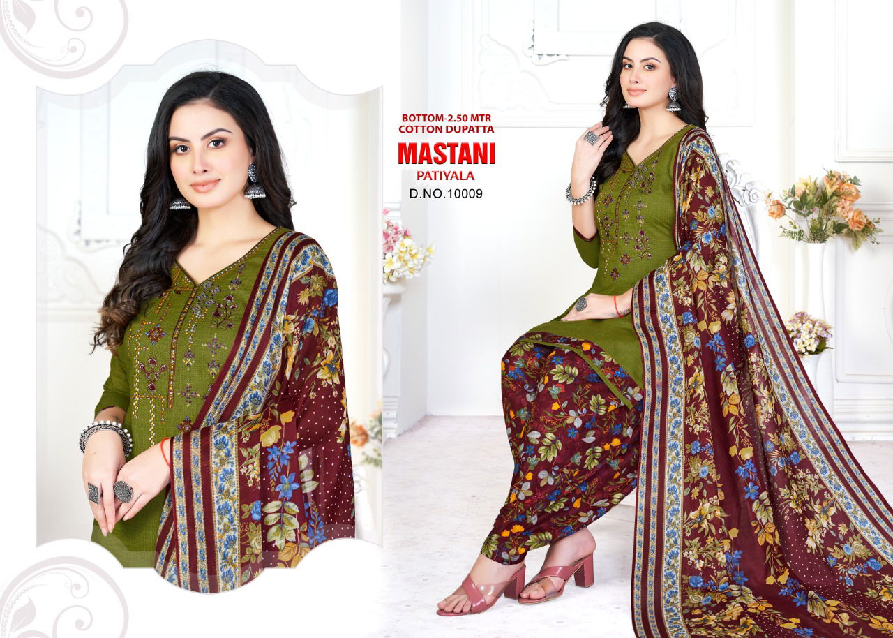 Mastani Patiala 10 Daily Wear Wholesale Dress Material Collection